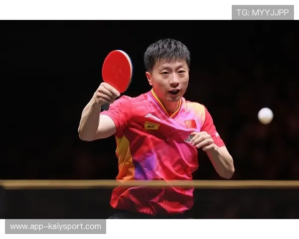乒乓球：马龙内战惜败小将