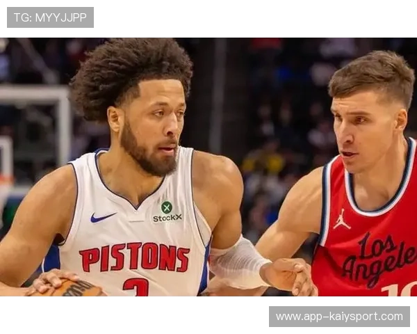 从连败到争冠：活塞的逆袭是否具备长期性？