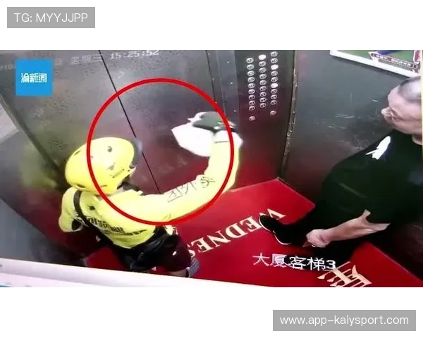 福鼎外卖吐口水视频曝光,网友炸锅,福鼎外卖吐口水视频曝光,网友炸锅了