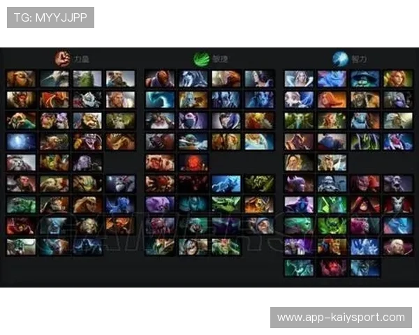 职业比赛Dota2翻盘局关键点解析