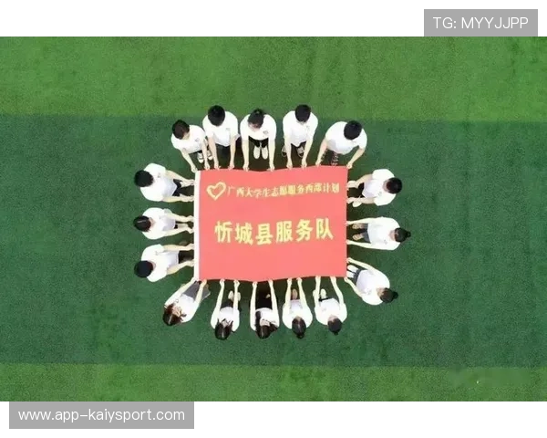 主办方赛事志愿者夜间值守绩效评分与公示办法公布，夜间志愿活动